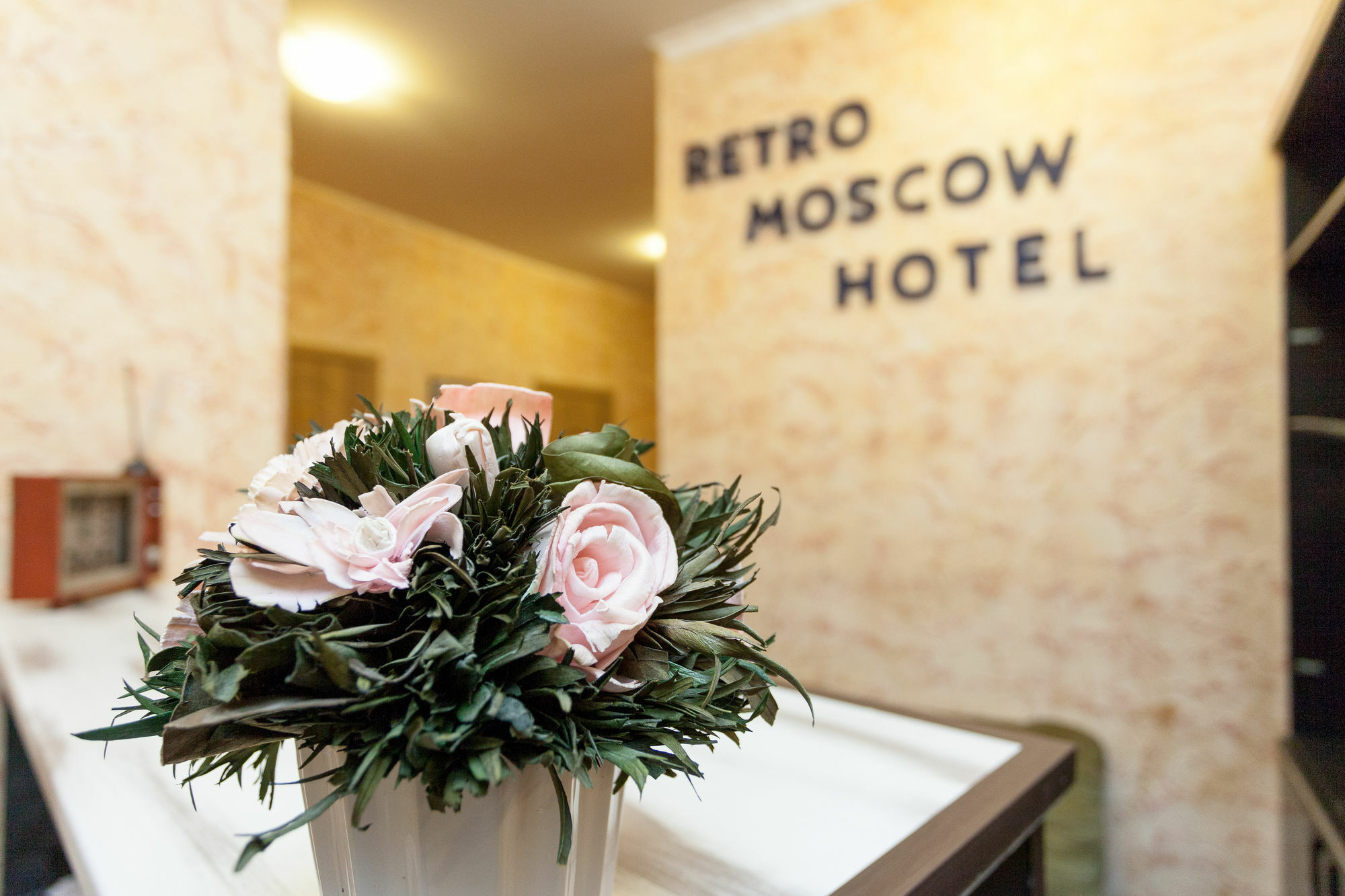 Retro Moscow Hotel On Arbat Εξωτερικό φωτογραφία